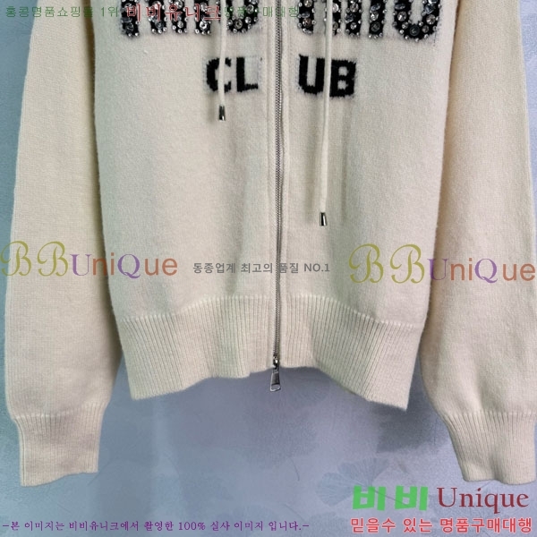 ���� �̿�̿� ������ ����� MIU55670-10