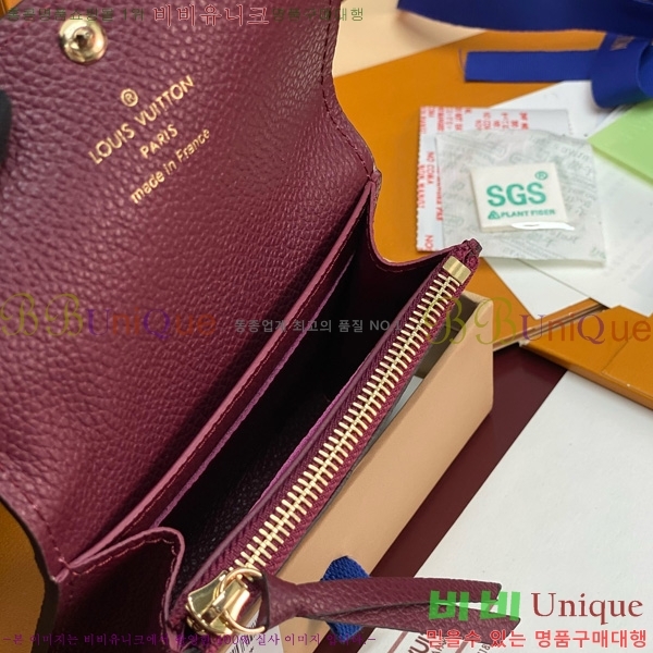 #���̺��� ���߸� ���� �۽� M25810-101