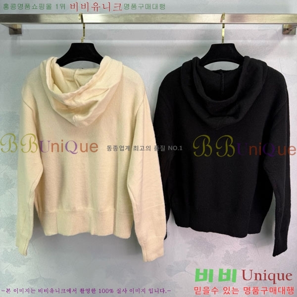 ���� �̿�̿� ������ ����� MIU55670-10