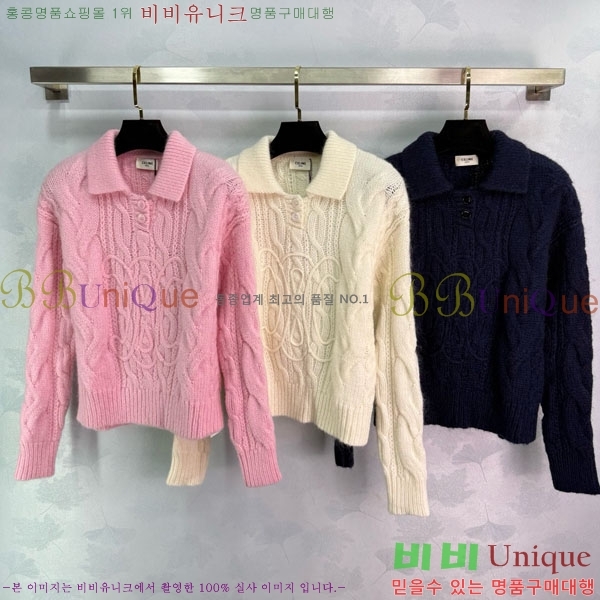 ���� ������ ������ CE223531051-7