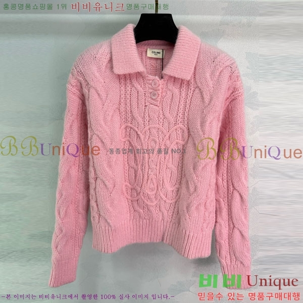 ���� ������ ������ CE223531051-7