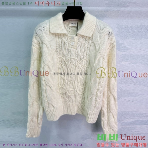 ���� ������ ������ CE223531051-7