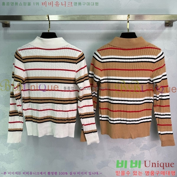 ���� ������ ������ ����� BU2411208-4