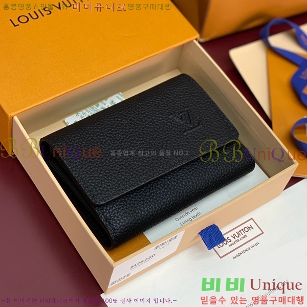 #���̺��� ���� ���� M26250-302 ����