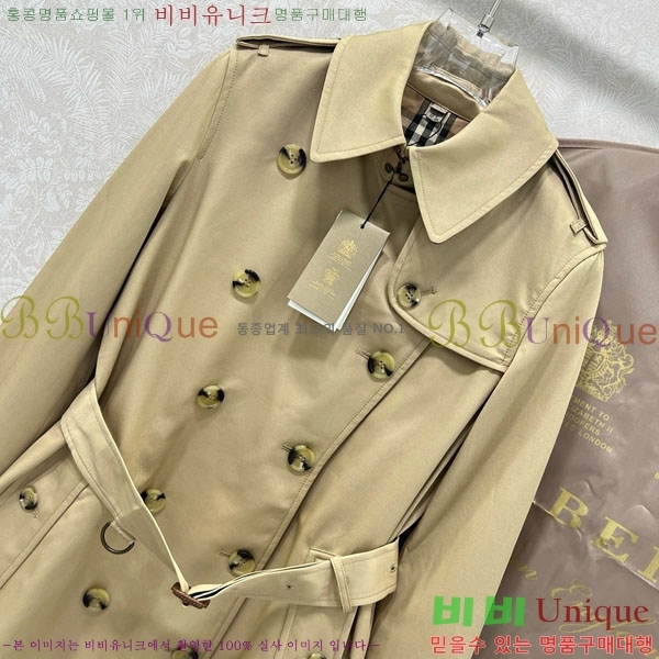 ���� ������ Ʈ��ġ ��Ʈ BU235130-2