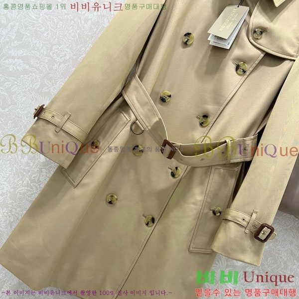 ���� ������ Ʈ��ġ ����Ʈ BU235130-4