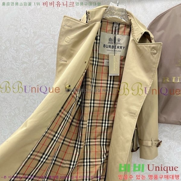 ���� ������ Ʈ��ġ ����Ʈ BU235130-6