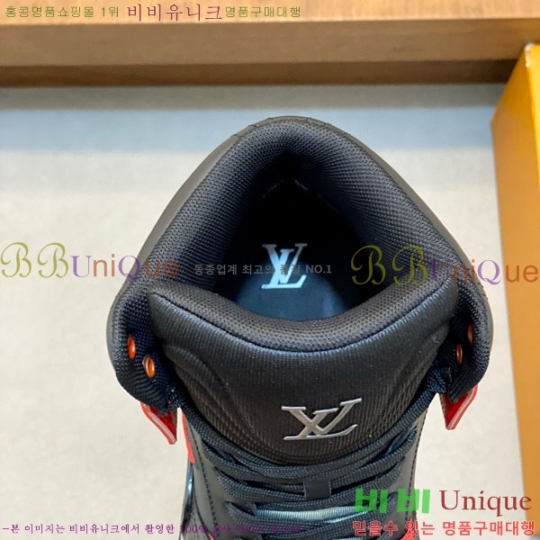 ���� ���̺��� ����ž LV922606-2