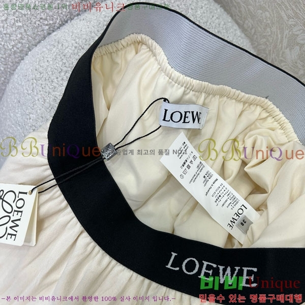 ���� �ο��� ��ĿƮ LW7456457-2