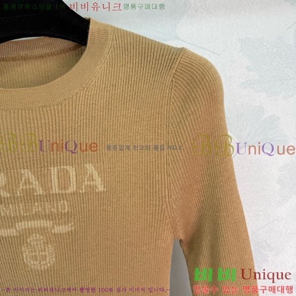 ���� ����� ������ PA12345649-6