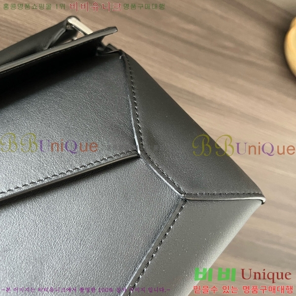 #ο   062324-330