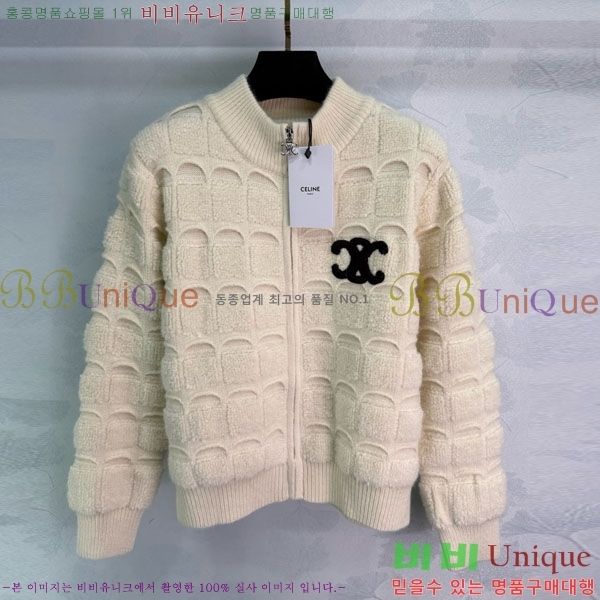 ���� ������ ������ ����� CE2312033-4