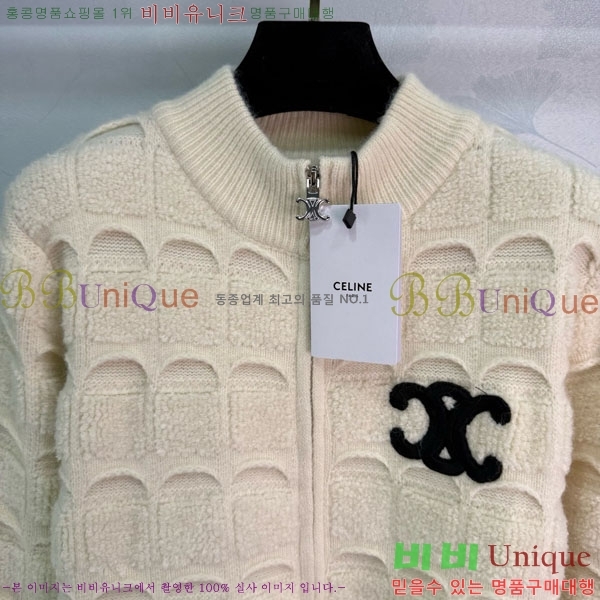 ���� ������ ������ ����� CE2312033-4