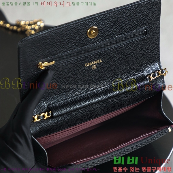 ���Ҵ�����#��* ü�� ũ�ν��� AP0250-1001