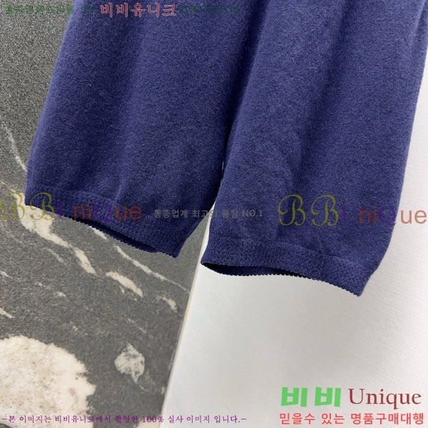 ���� �����޽� ��Ʈ HE575670-1