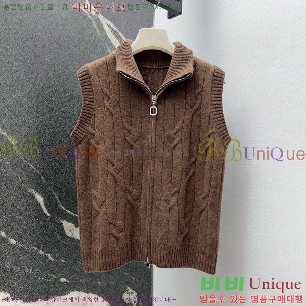 ���� �����޽� ��Ʈ HE575670-3