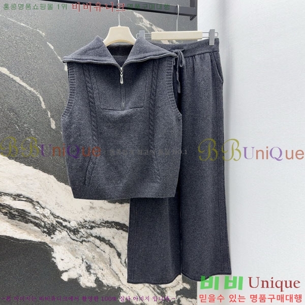 ���� �����޽� ��Ʈ HE575670-4