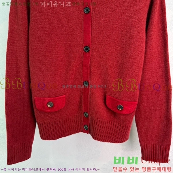 ���� �η�**�������� ����� LP546768-1