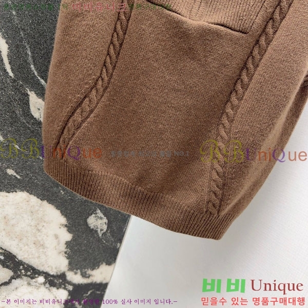 ���� �����޽� ��Ʈ HE575670-5