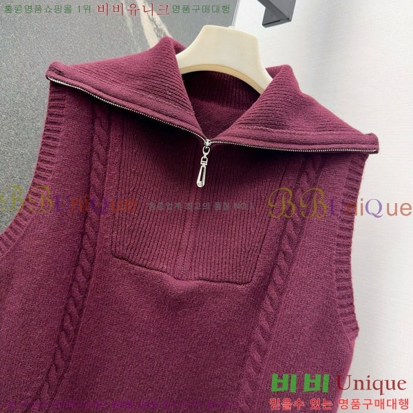 ���� �����޽� ��Ʈ HE575670-6