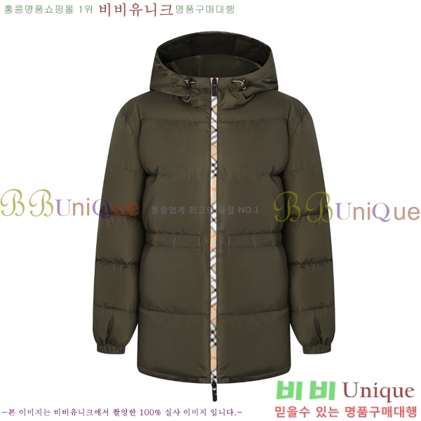   ٿ е BU6145679-1