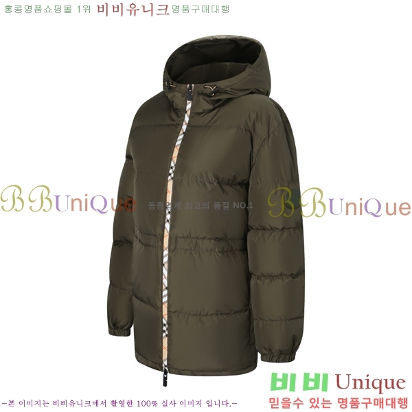   ٿ е BU6145679-1