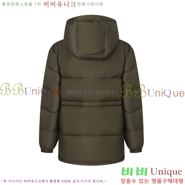   ٿ е BU6145679-1