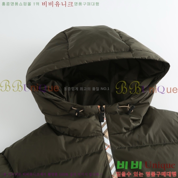   ٿ е BU6145679-1