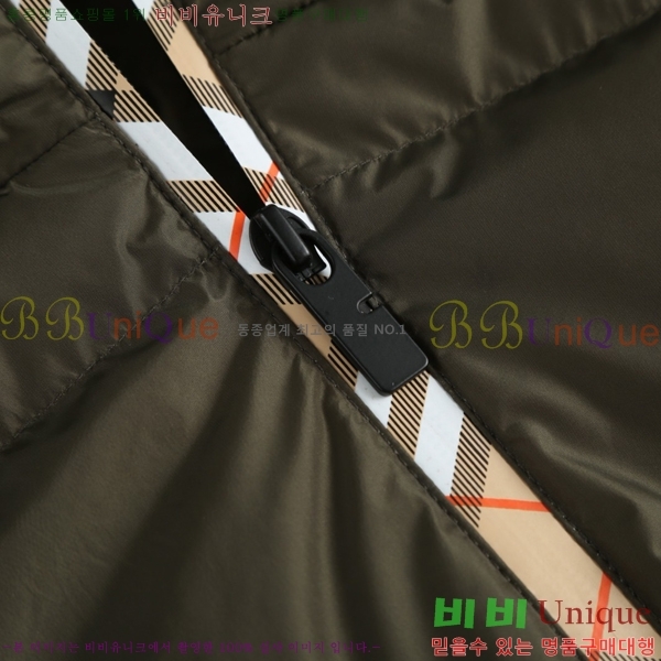   ٿ е BU6145679-1
