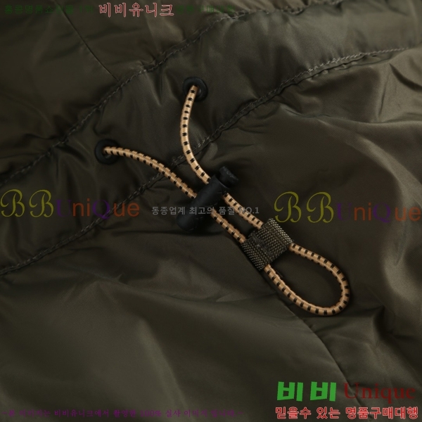  ٿ е BU6145679-1