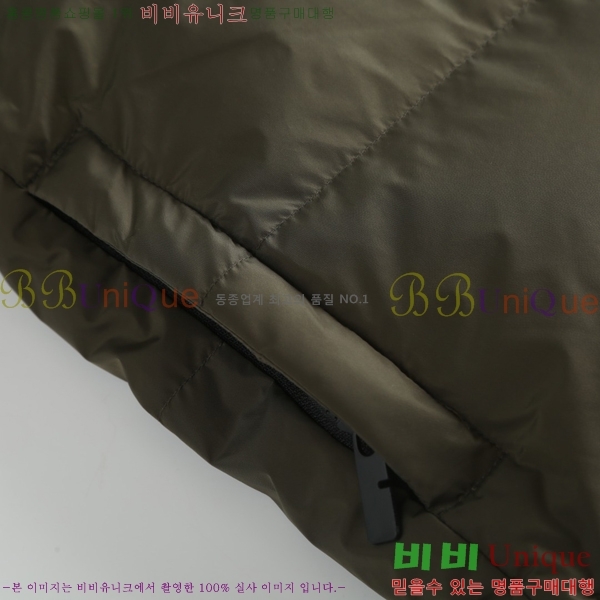   ٿ е BU6145679-1