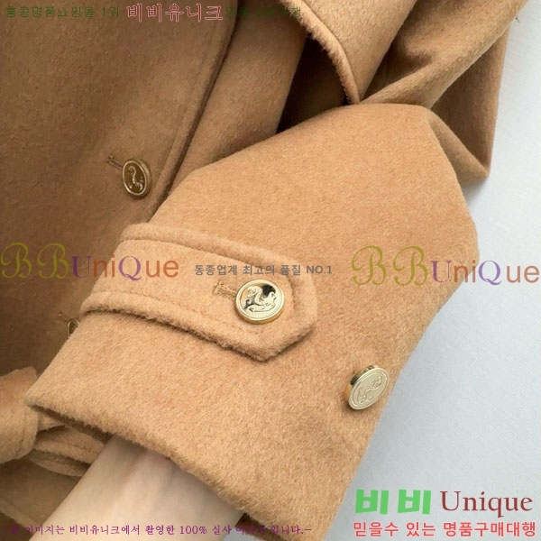 ���� ����� ����Ʈ TB634560-4