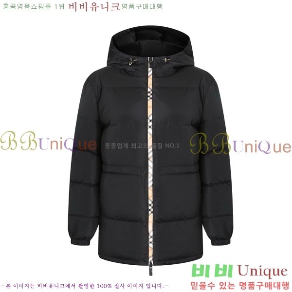   ٿ е BU6145679-2
