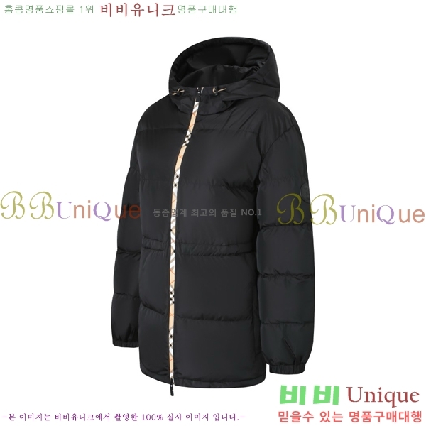   ٿ е BU6145679-2