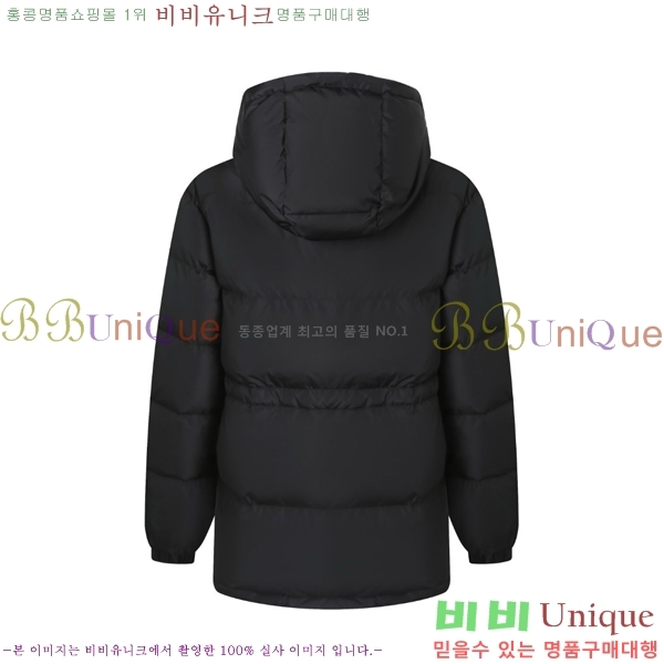   ٿ е BU6145679-2