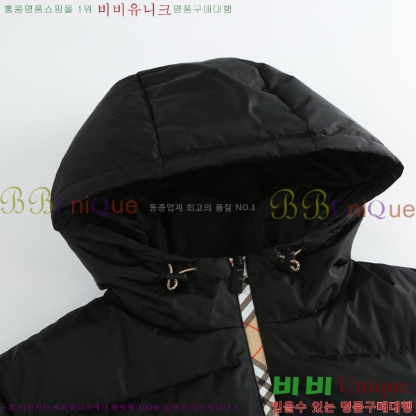   ٿ е BU6145679-2