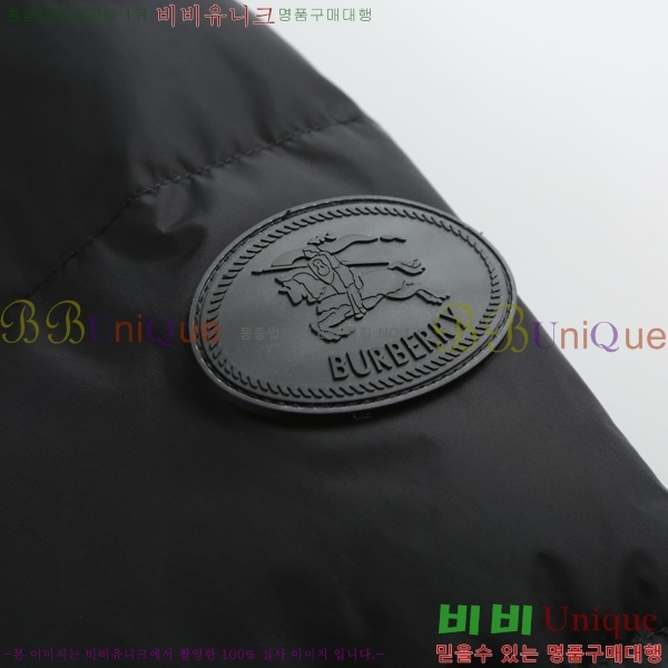   ٿ е BU6145679-2
