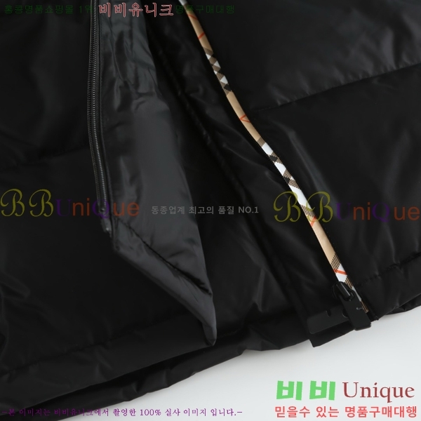   ٿ е BU6145679-2