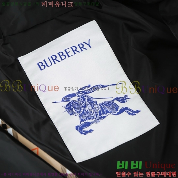   ٿ е BU6145679-2