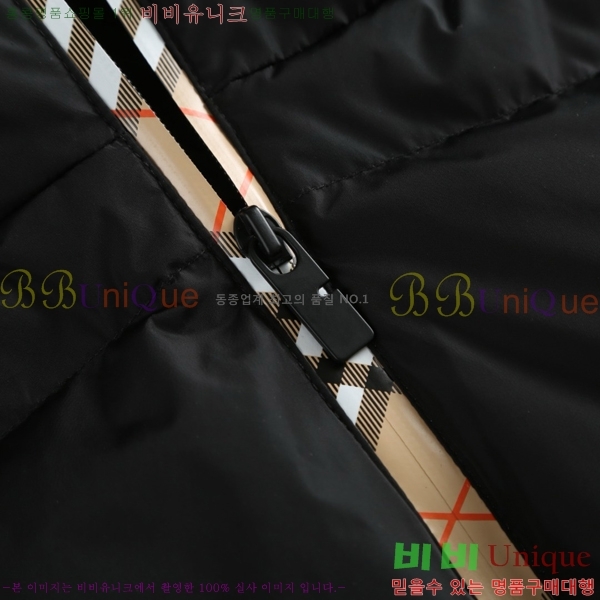   ٿ е BU6145679-2