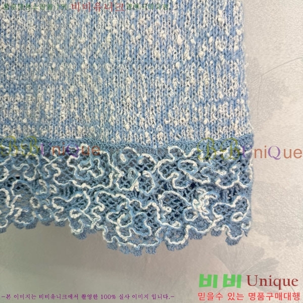 ���� ��* ��ĿƮ CHA34052-8