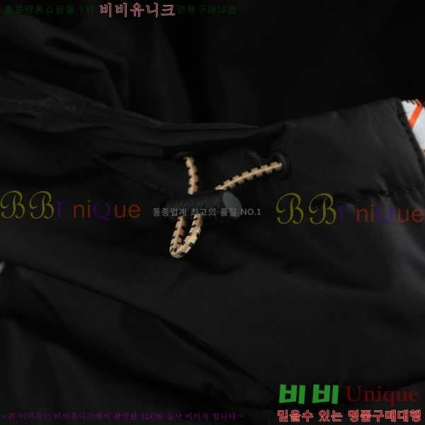   ٿ е BU6145679-2