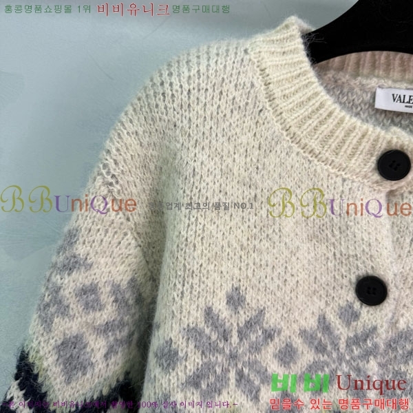 ���� �߷�Ƽ�� ������ ����� V0T745360-4