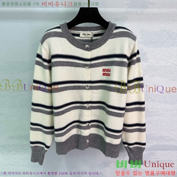 ���� �̿�̿� ������ ����� MIU243240-6