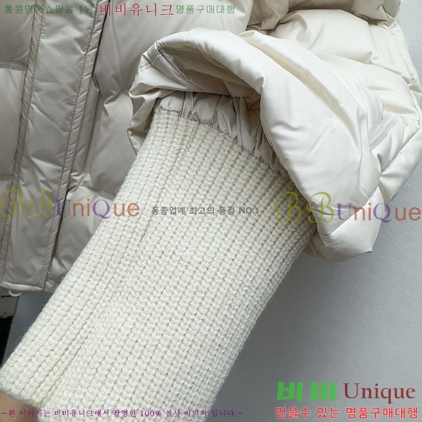 ���� ��**�� �ٿ� �е� MAX267869-1