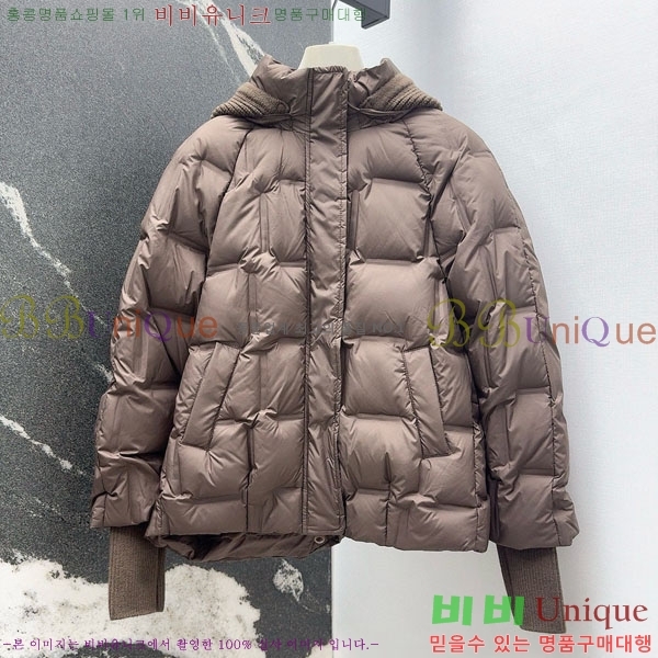 ���� ��**�� �ٿ� �е� MAX267869-2