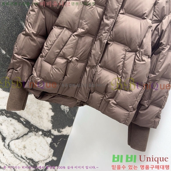 ���� ��**�� �ٿ� �е� MAX267869-2