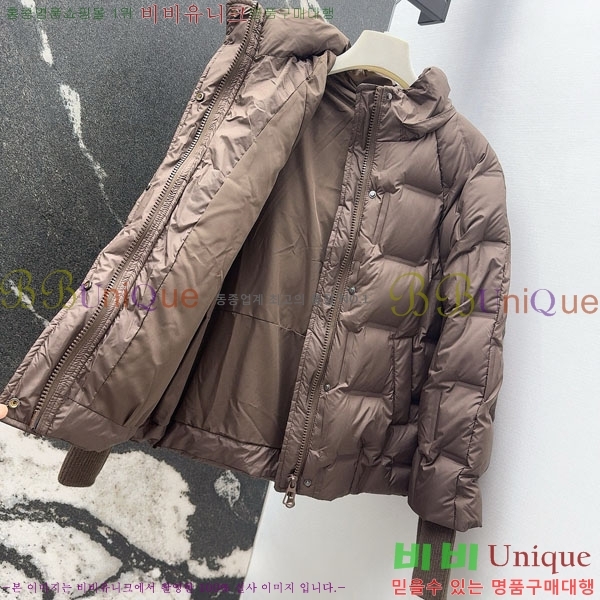 ���� ��**�� �ٿ� �е� MAX267869-2