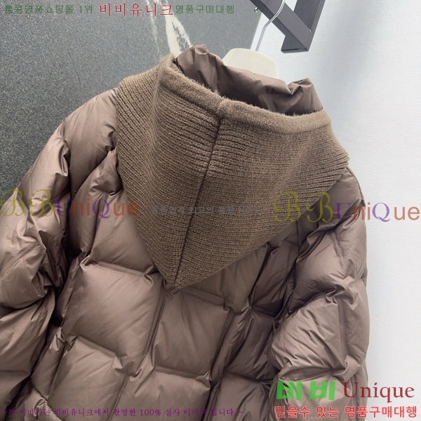 ���� ��**�� �ٿ� �е� MAX267869-2