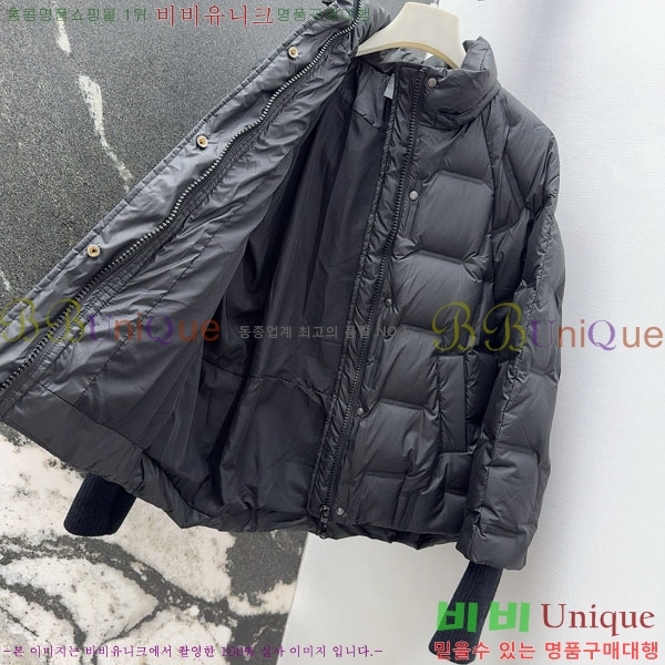 ���� ��**�� �ٿ� �е� MAX267869-3